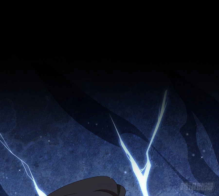 The Distinguished Cute Master > Capitulo 89.00 > Page 391