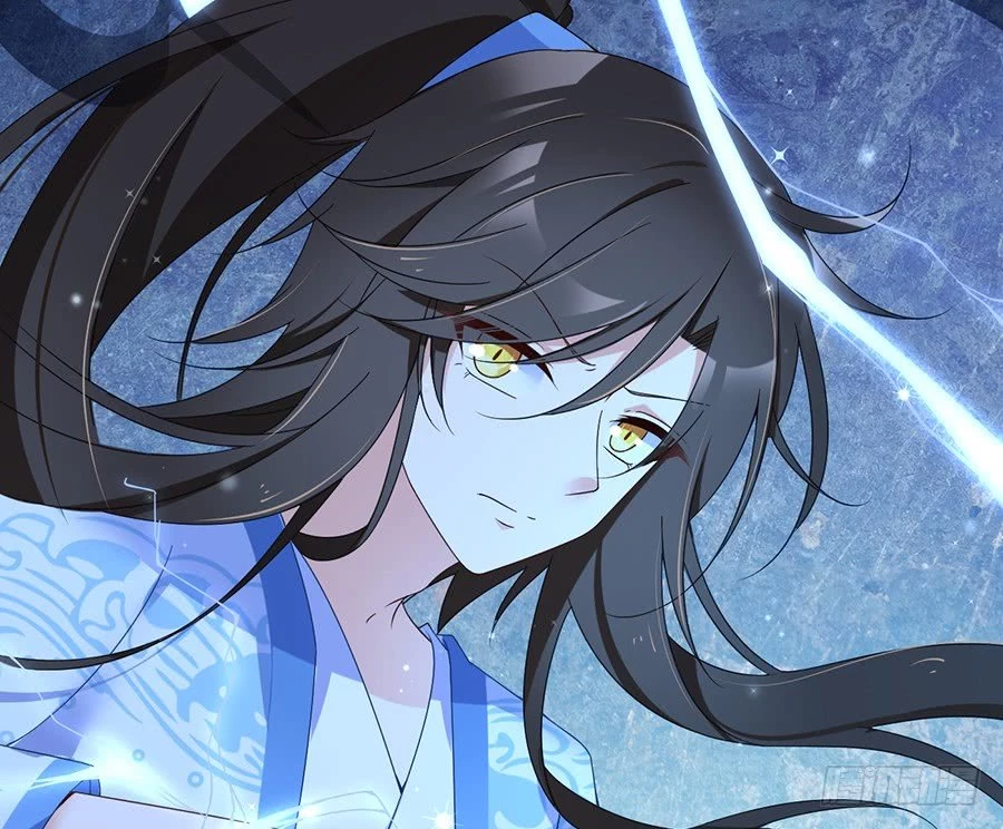 The Distinguished Cute Master > Capitulo 89.00 > Page 401