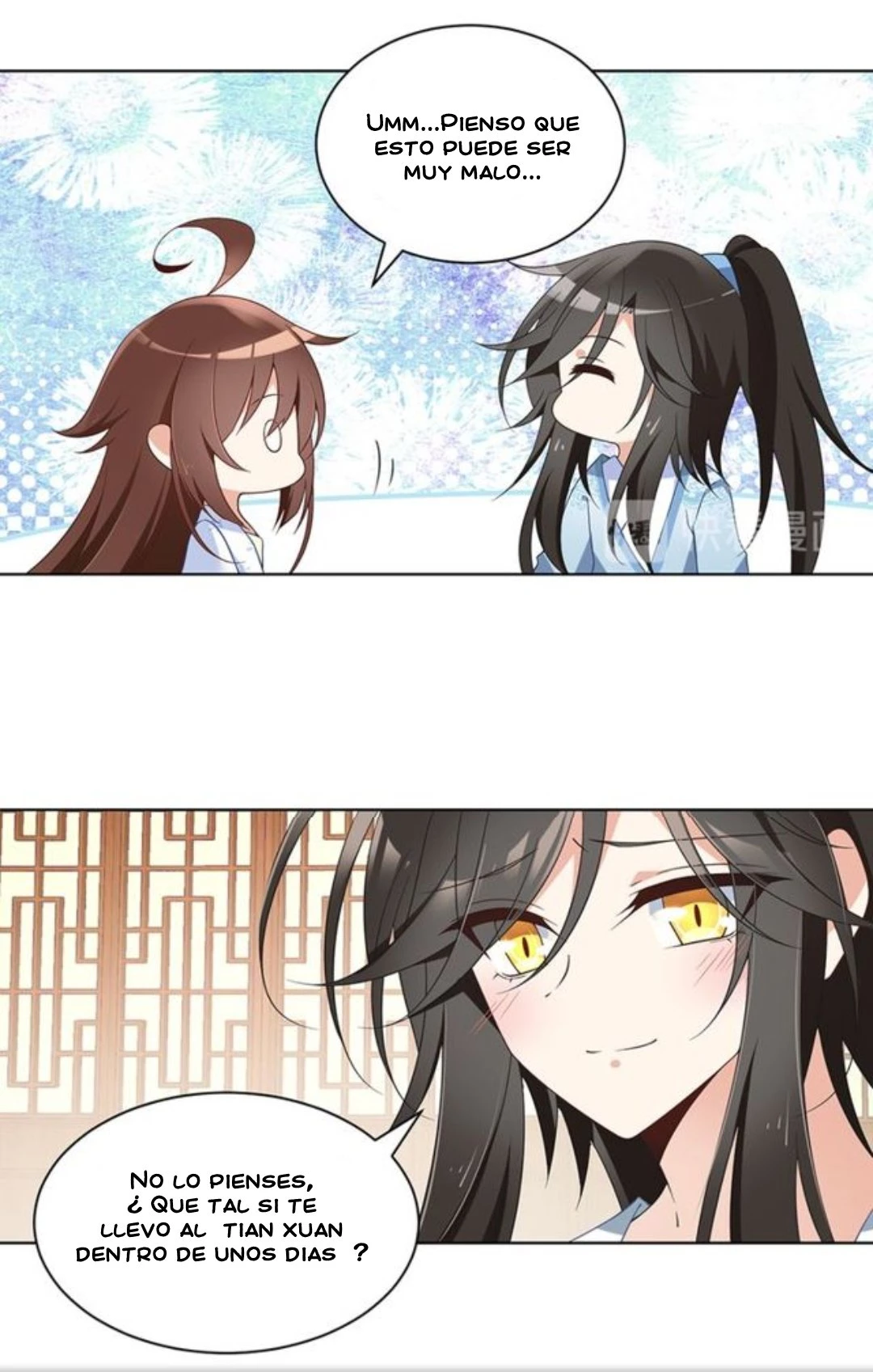 The Distinguished Cute Master > Capitulo 91.00 > Page 121