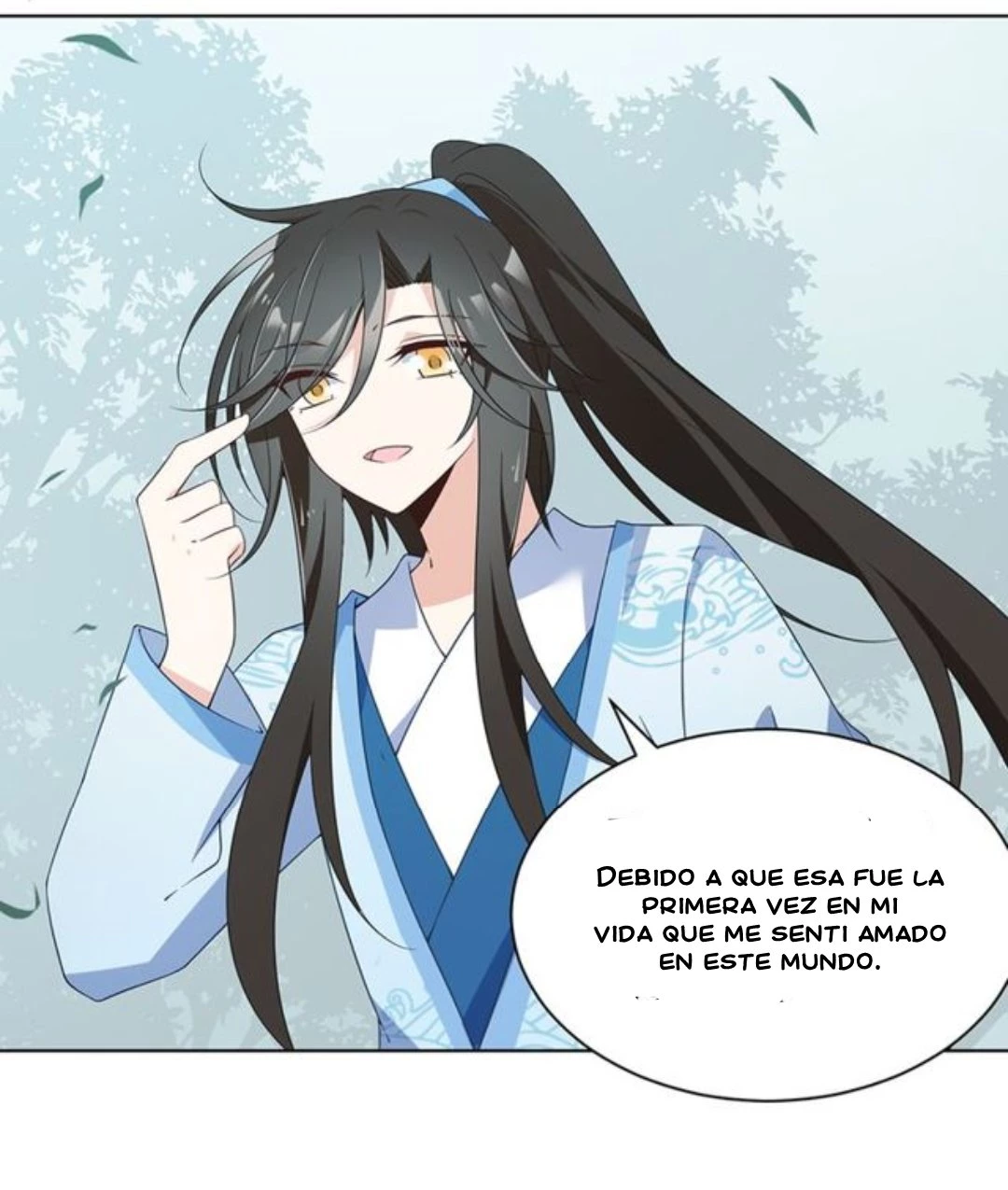 The Distinguished Cute Master > Capitulo 91.00 > Page 251