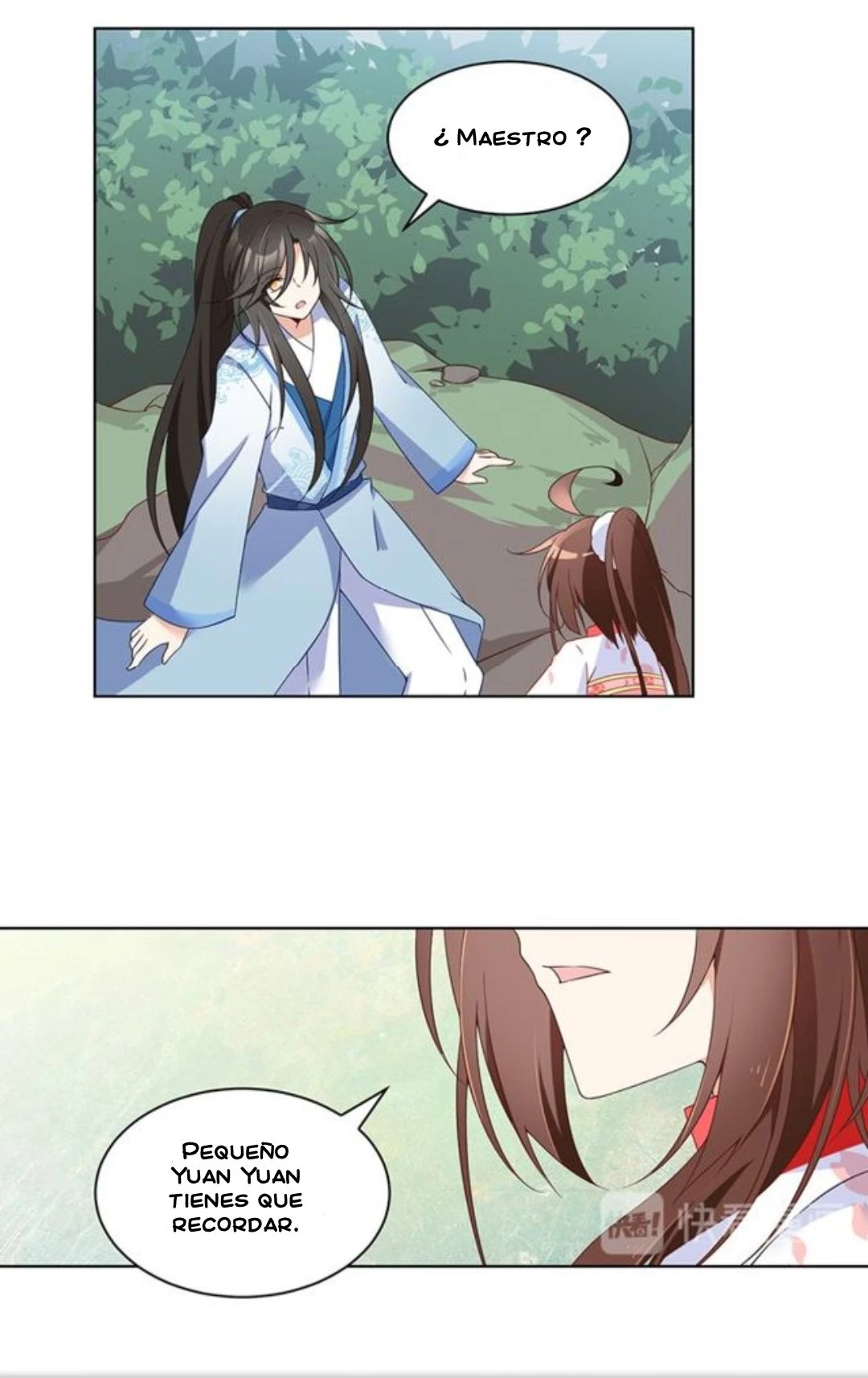 The Distinguished Cute Master > Capitulo 91.00 > Page 301