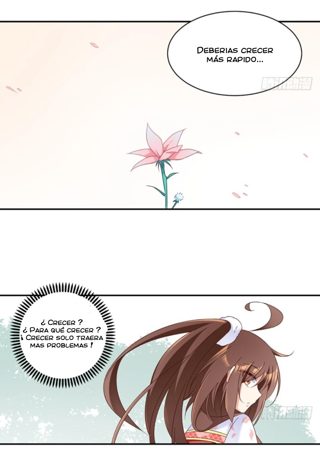 The Distinguished Cute Master > Capitulo 92.00 > Page 61