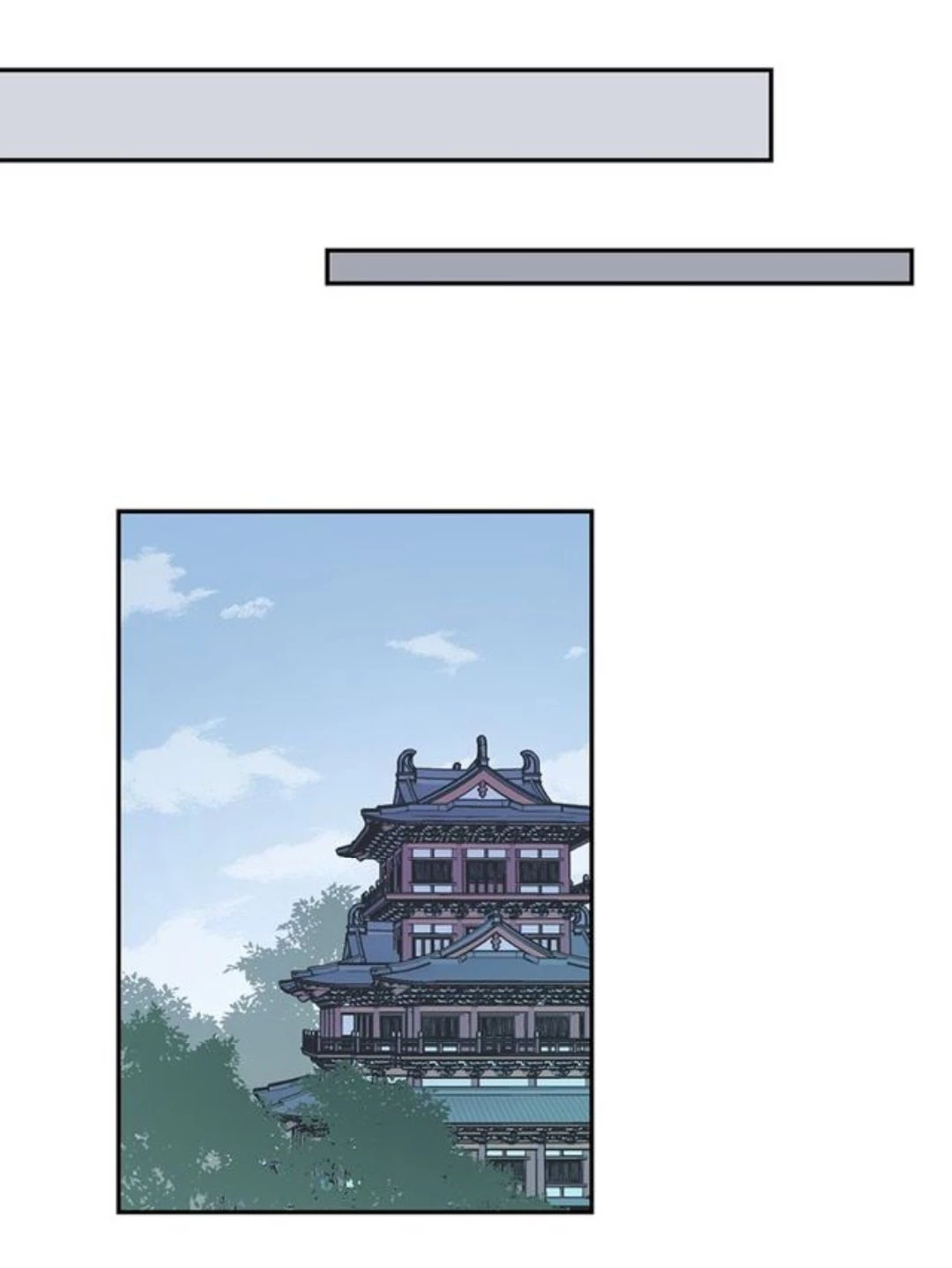 The Distinguished Cute Master > Capitulo 92.00 > Page 81