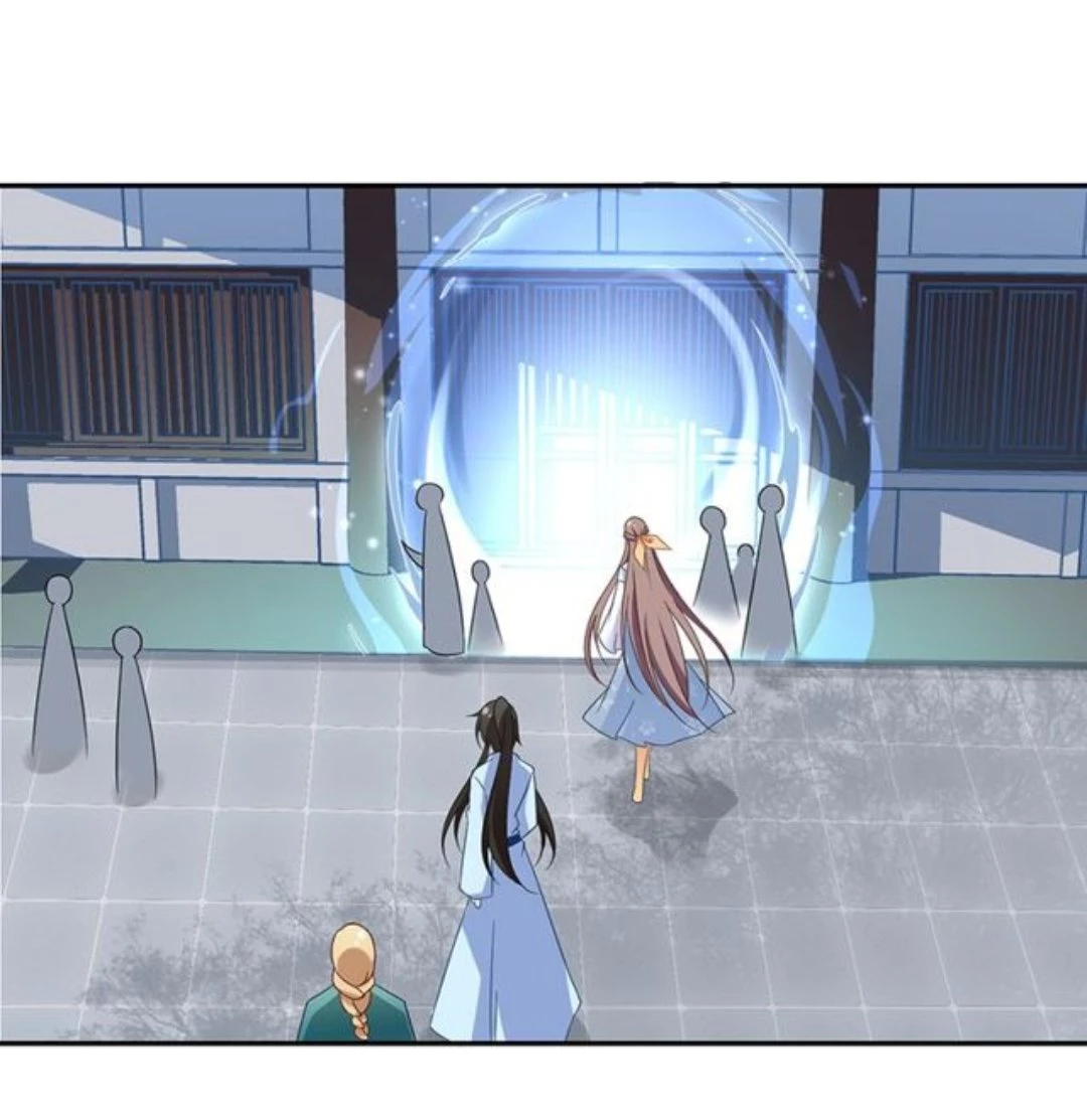 The Distinguished Cute Master > Capitulo 92.00 > Page 161