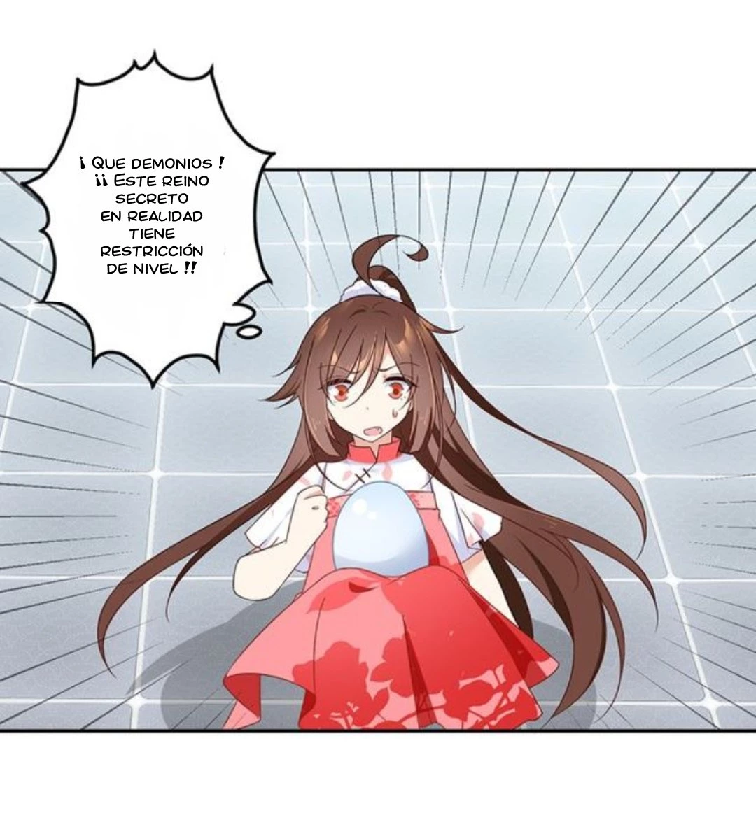 The Distinguished Cute Master > Capitulo 92.00 > Page 221