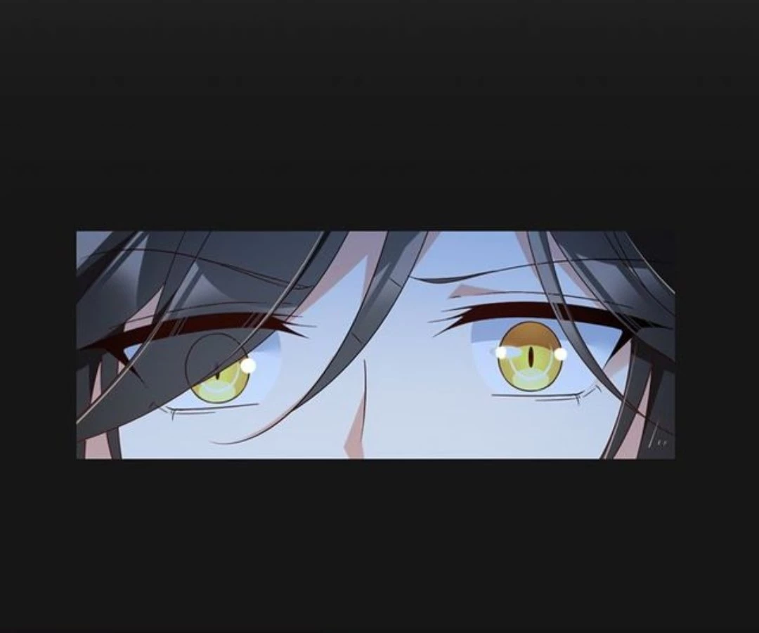 The Distinguished Cute Master > Capitulo 92.00 > Page 271