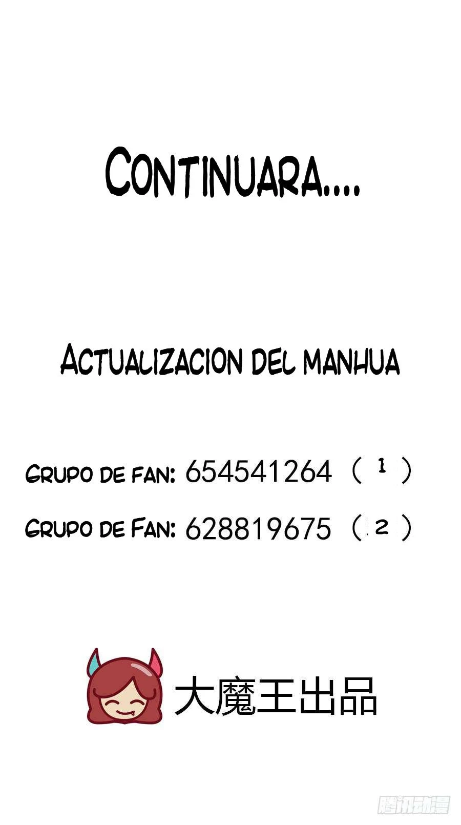 The Distinguished Cute Master > Capitulo 92.00 > Page 351