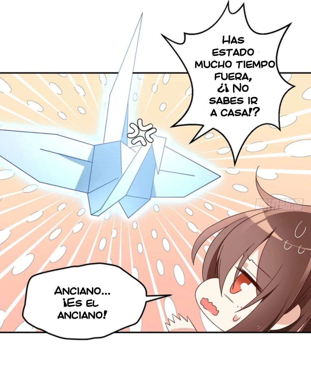 The Distinguished Cute Master > Capitulo 93.00 > Page 61