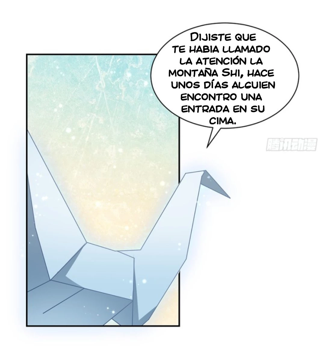 The Distinguished Cute Master > Capitulo 93.00 > Page 71
