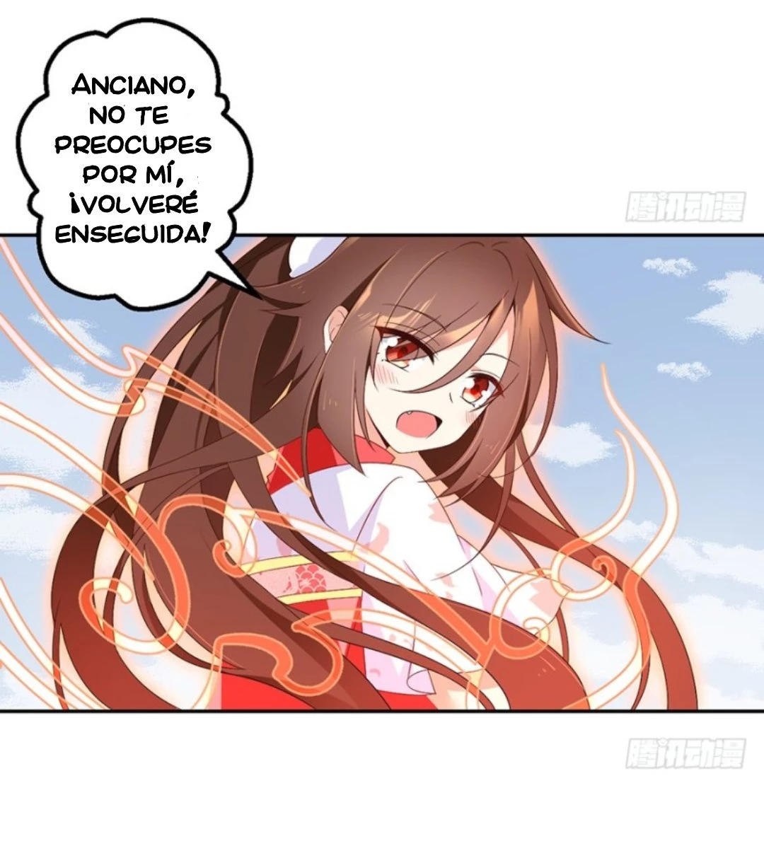 The Distinguished Cute Master > Capitulo 93.00 > Page 121