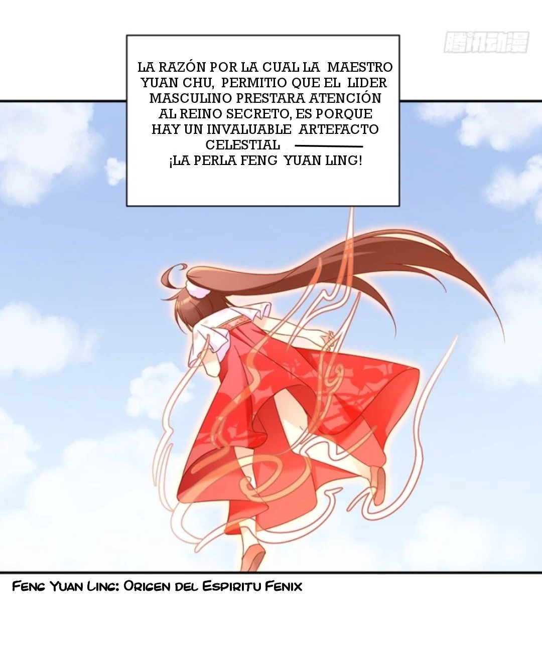 The Distinguished Cute Master > Capitulo 93.00 > Page 151