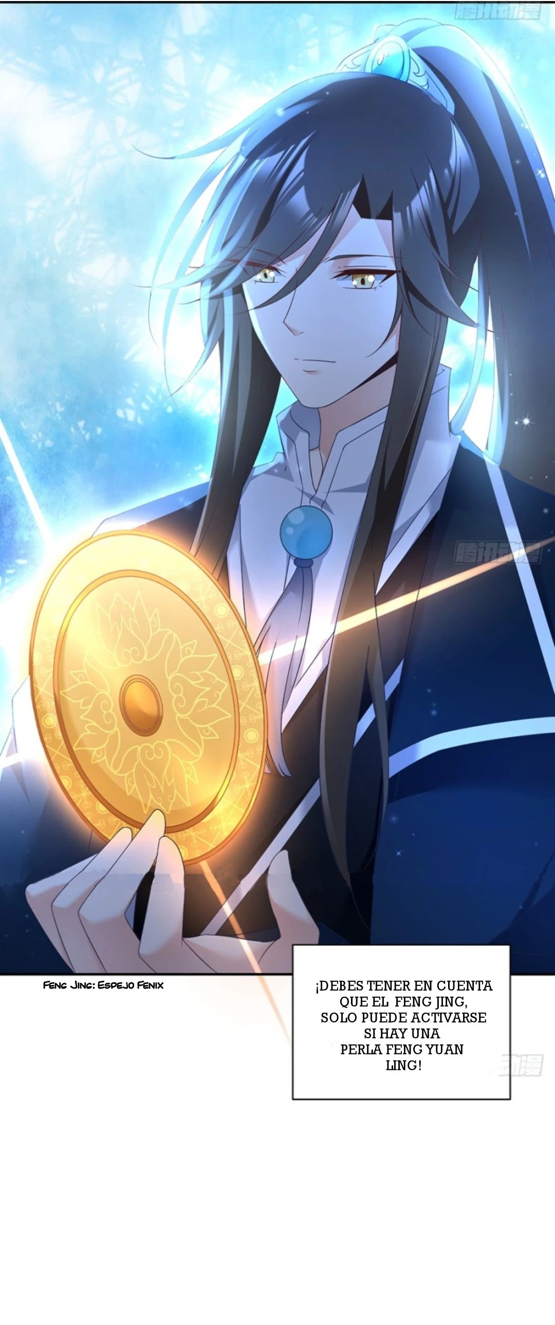 The Distinguished Cute Master > Capitulo 93.00 > Page 161