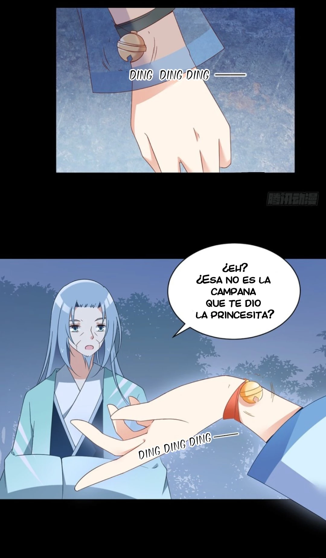 The Distinguished Cute Master > Capitulo 93.00 > Page 201