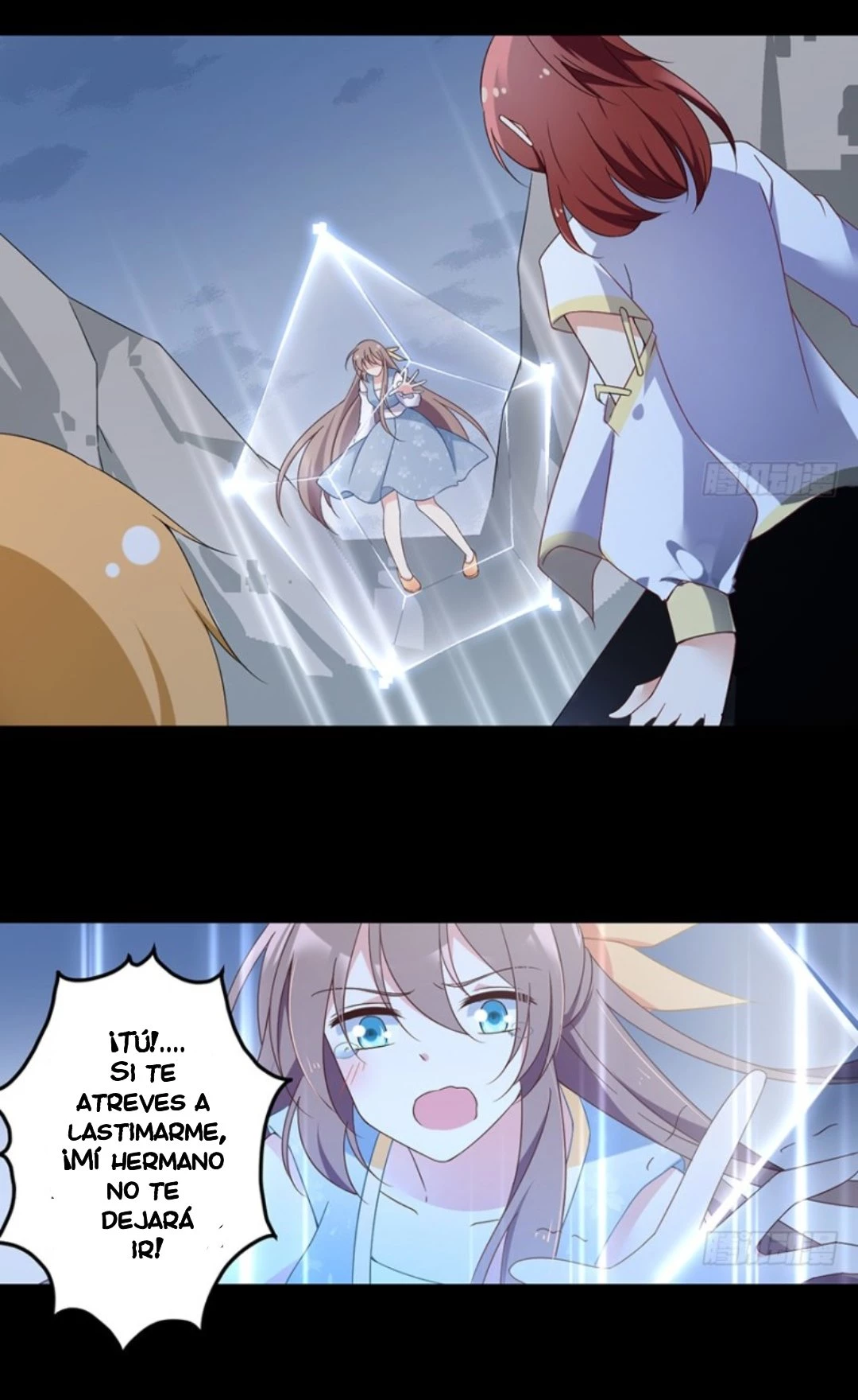 The Distinguished Cute Master > Capitulo 93.00 > Page 241