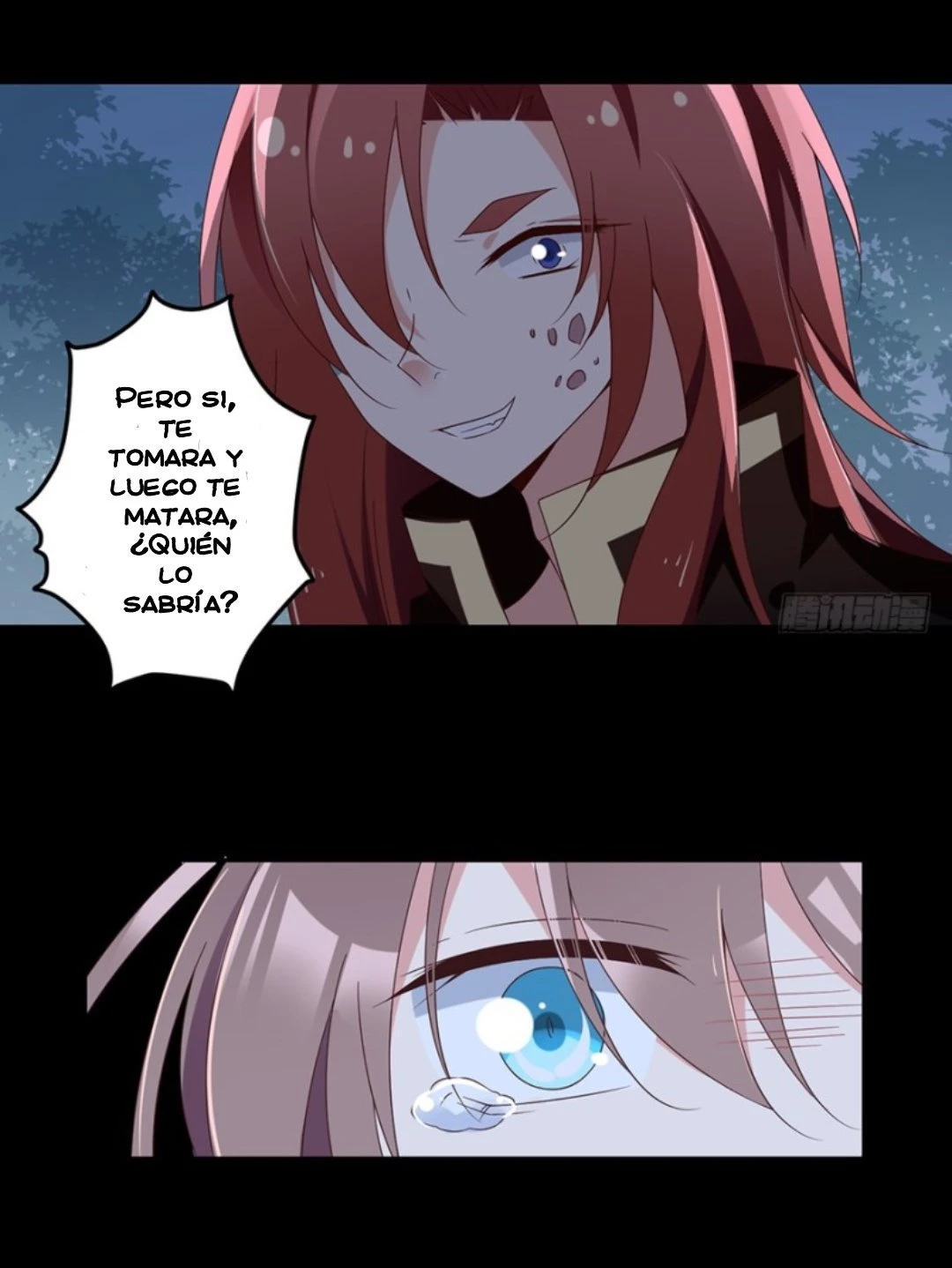 The Distinguished Cute Master > Capitulo 93.00 > Page 261