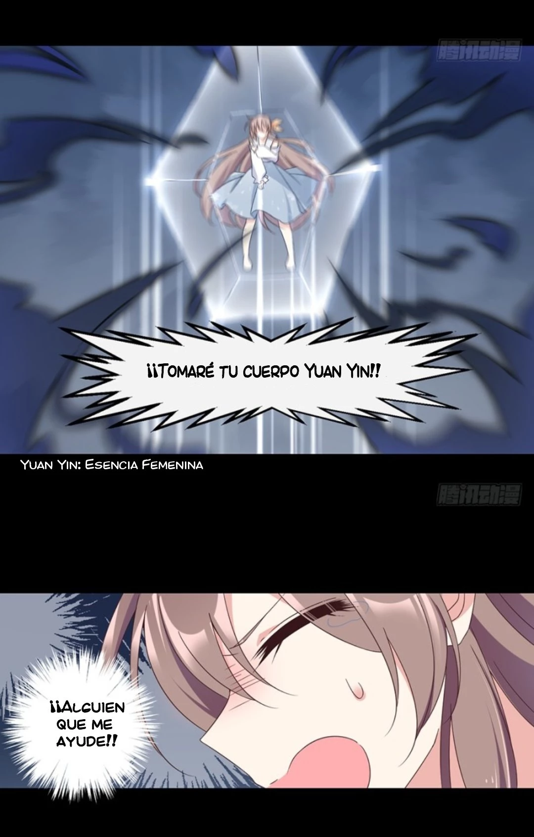 The Distinguished Cute Master > Capitulo 93.00 > Page 281