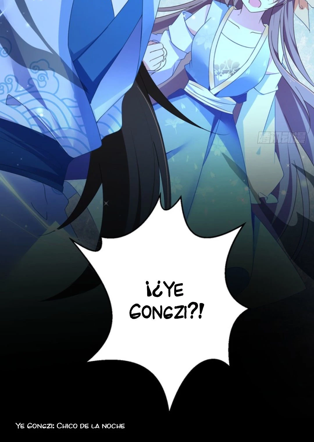 The Distinguished Cute Master > Capitulo 93.00 > Page 311