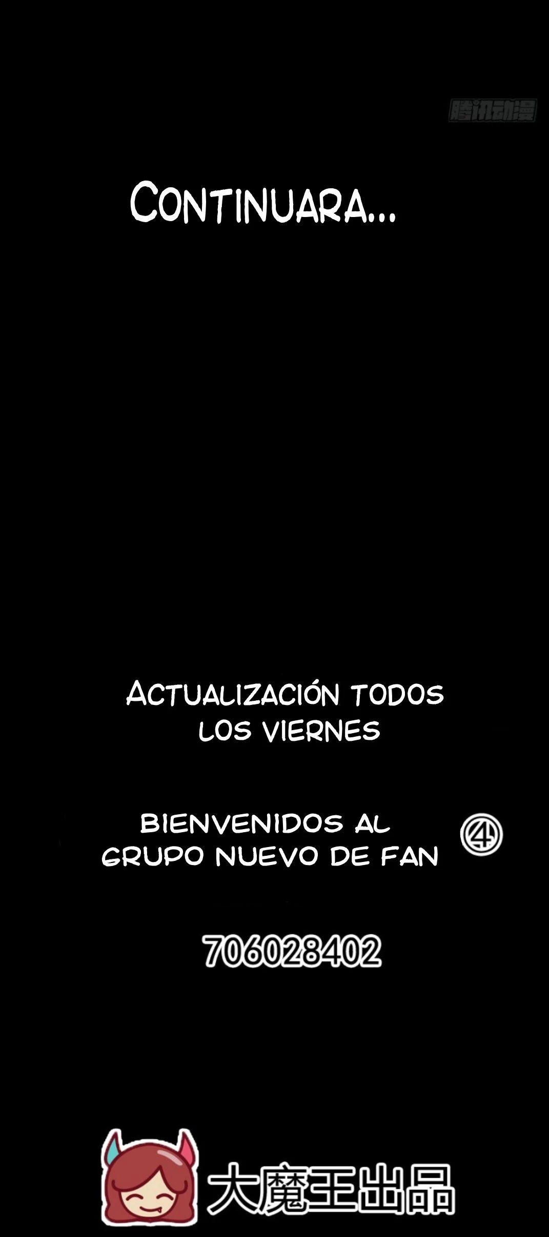 The Distinguished Cute Master > Capitulo 93.00 > Page 331