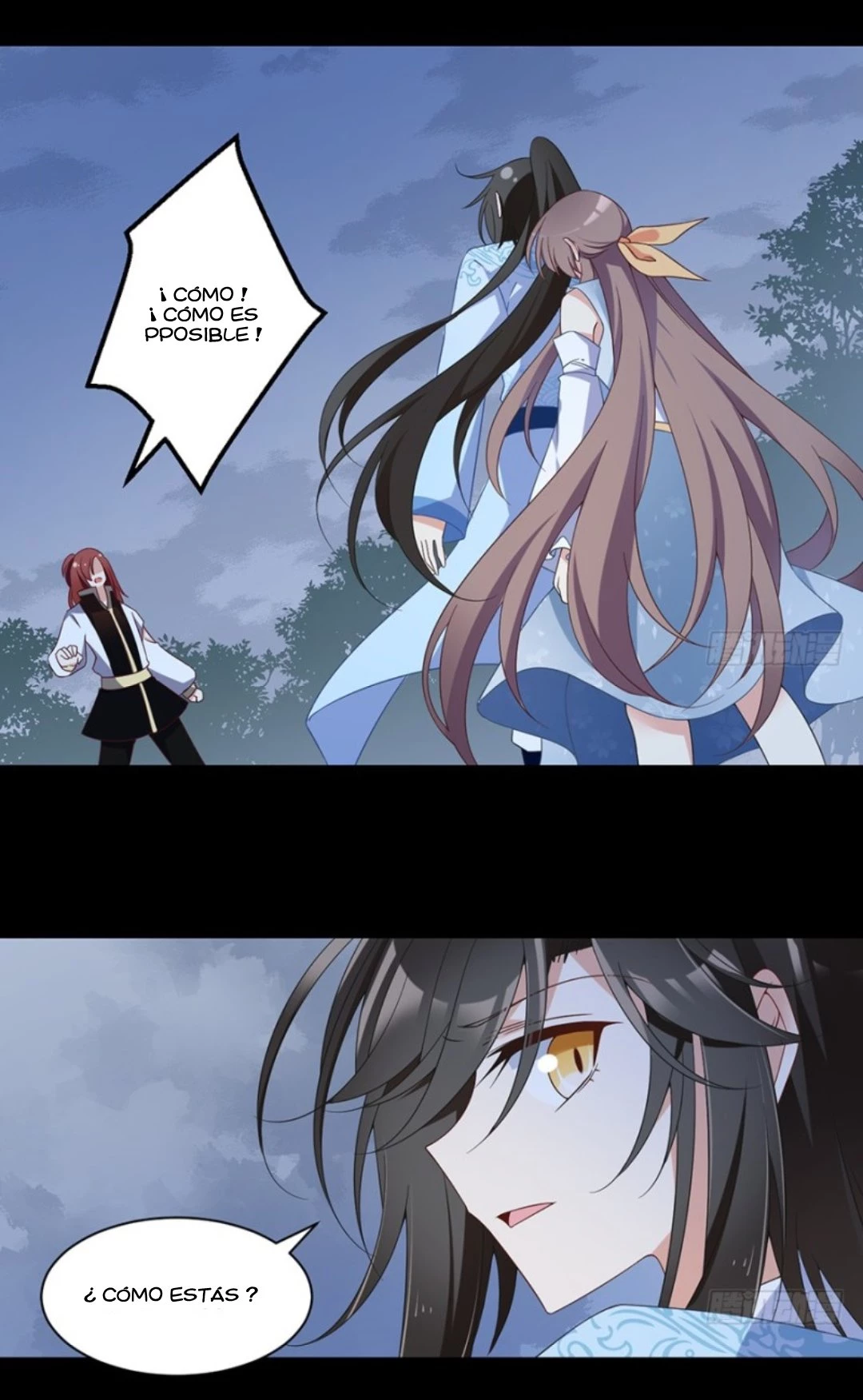 The Distinguished Cute Master > Capitulo 93.02 > Page 41