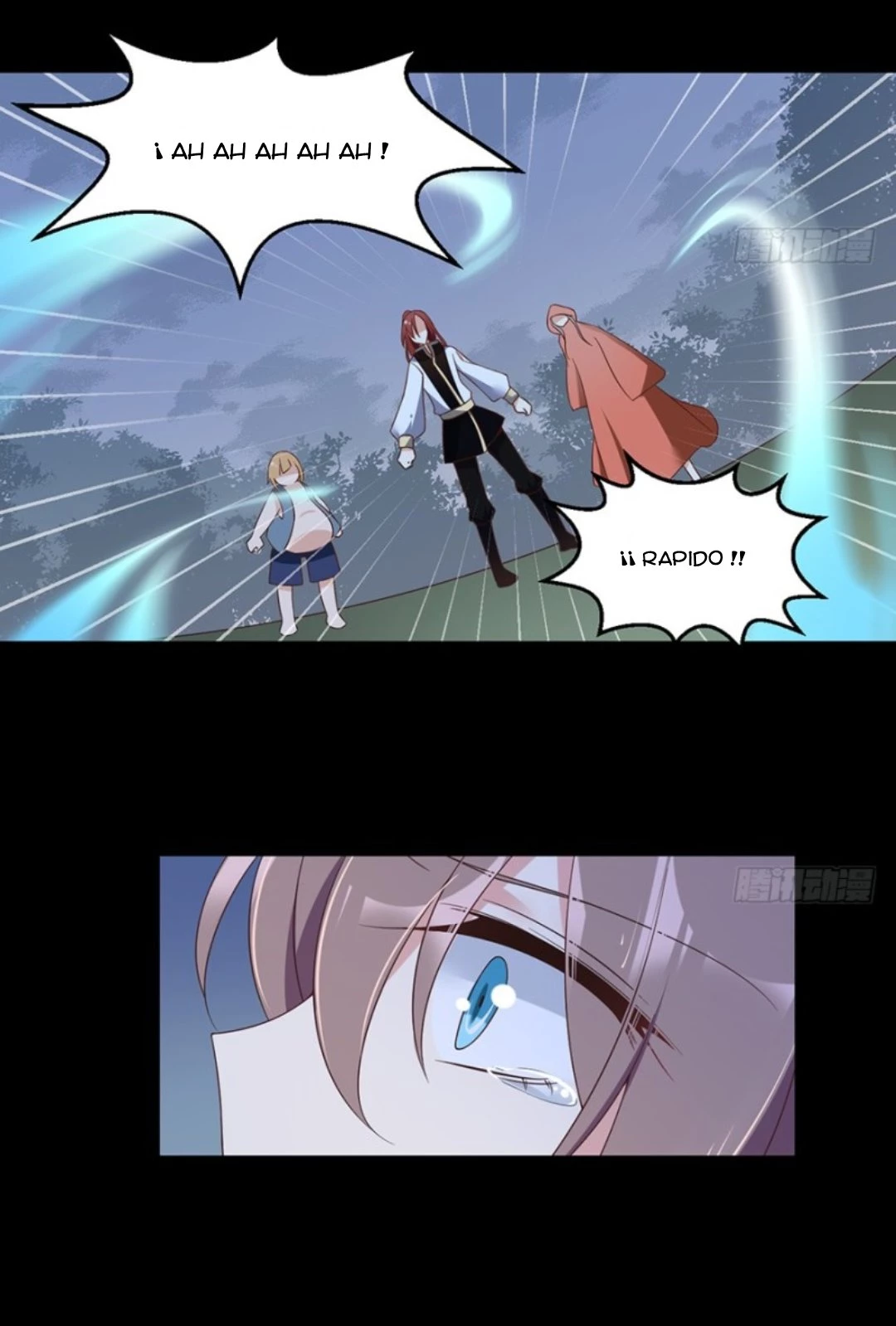 The Distinguished Cute Master > Capitulo 93.02 > Page 71