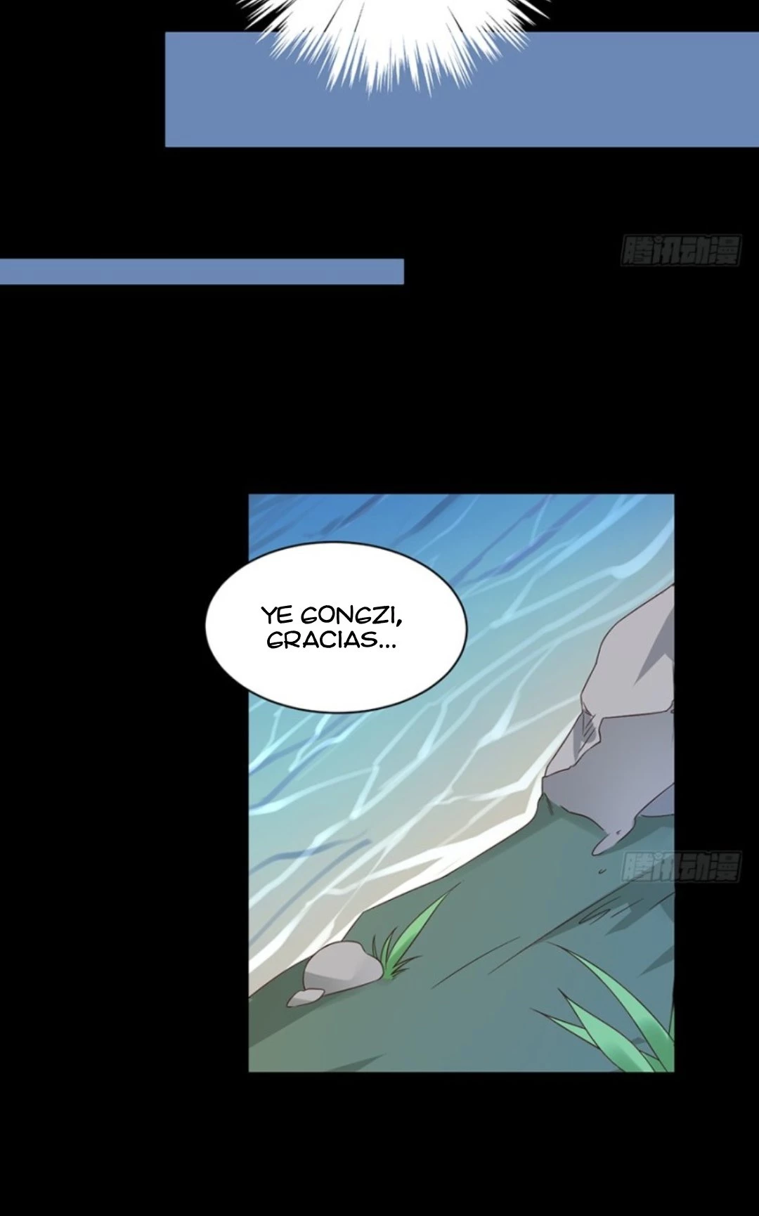The Distinguished Cute Master > Capitulo 93.02 > Page 91