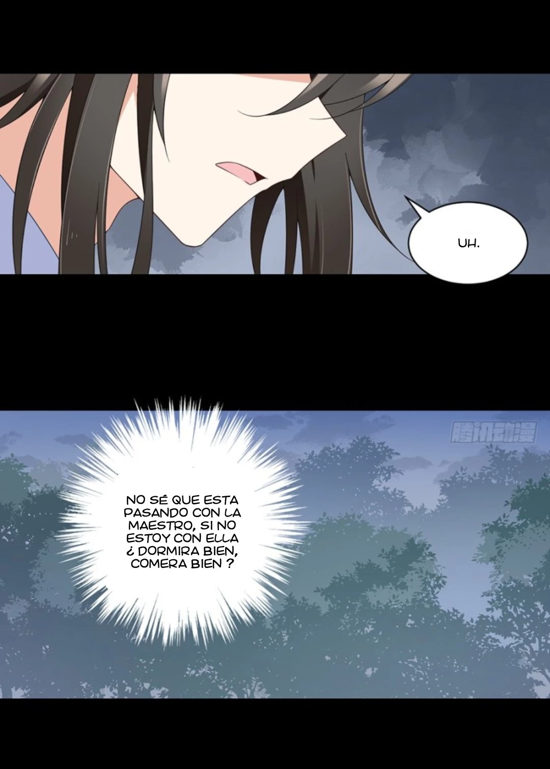 The Distinguished Cute Master > Capitulo 93.02 > Page 131