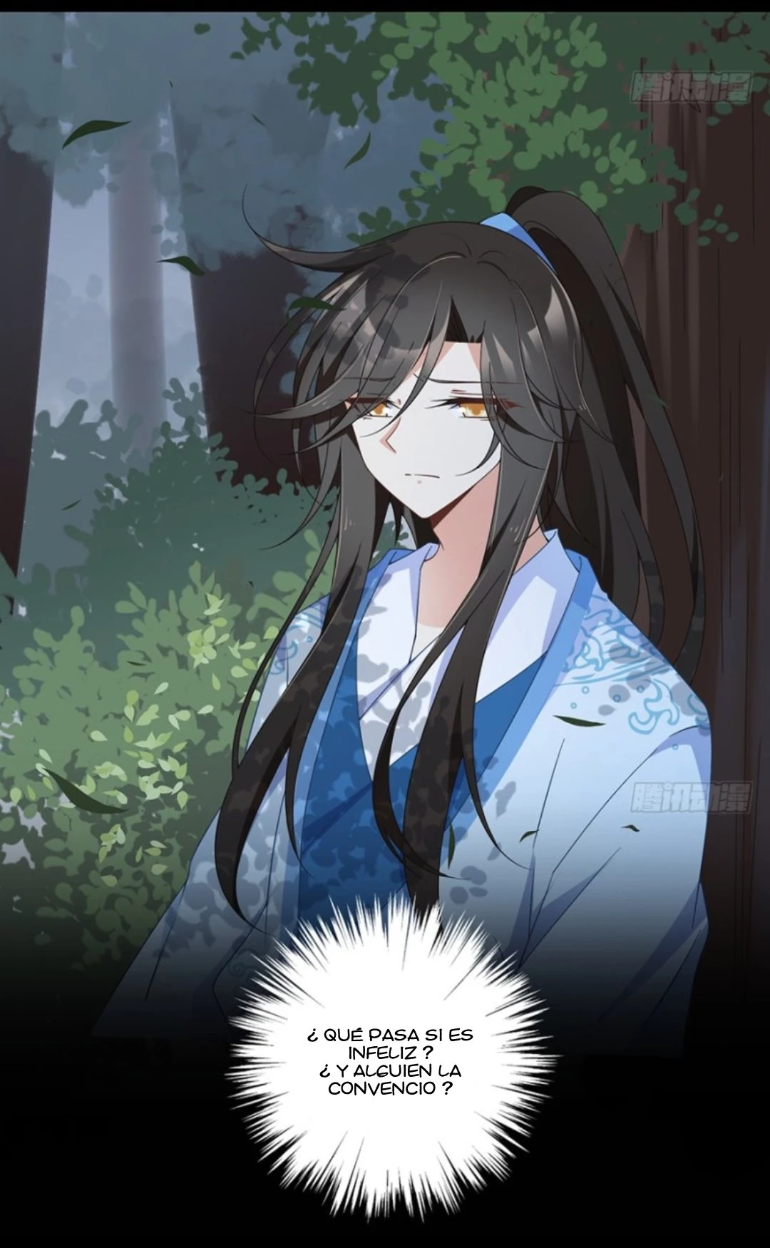 The Distinguished Cute Master > Capitulo 93.02 > Page 141