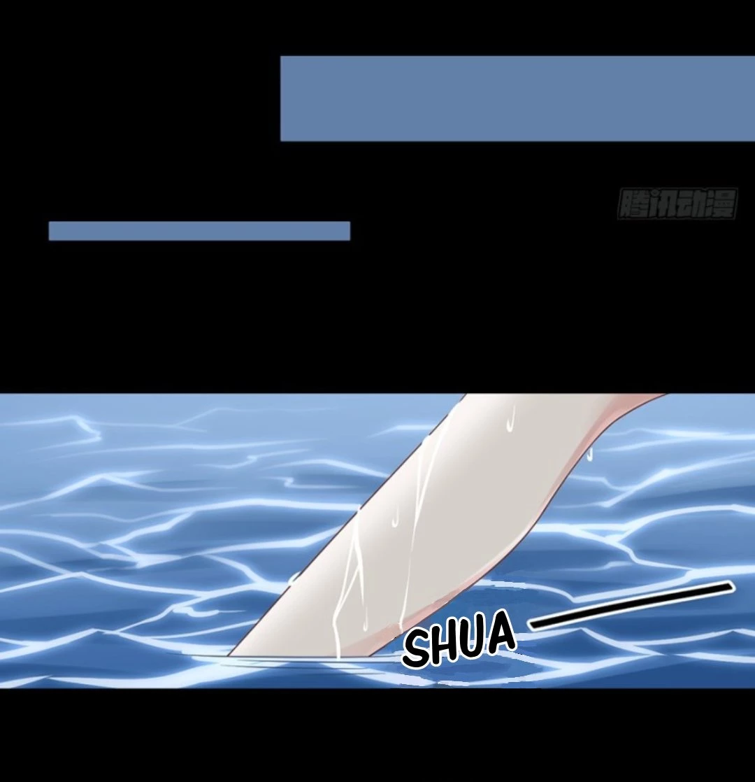 The Distinguished Cute Master > Capitulo 93.02 > Page 151