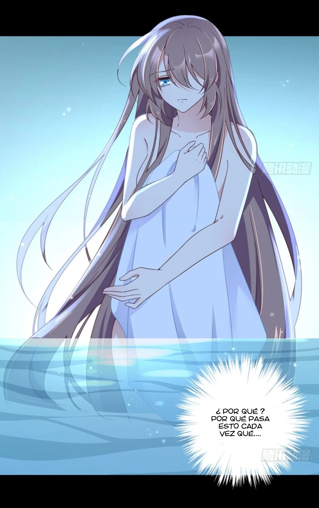 The Distinguished Cute Master > Capitulo 93.02 > Page 161