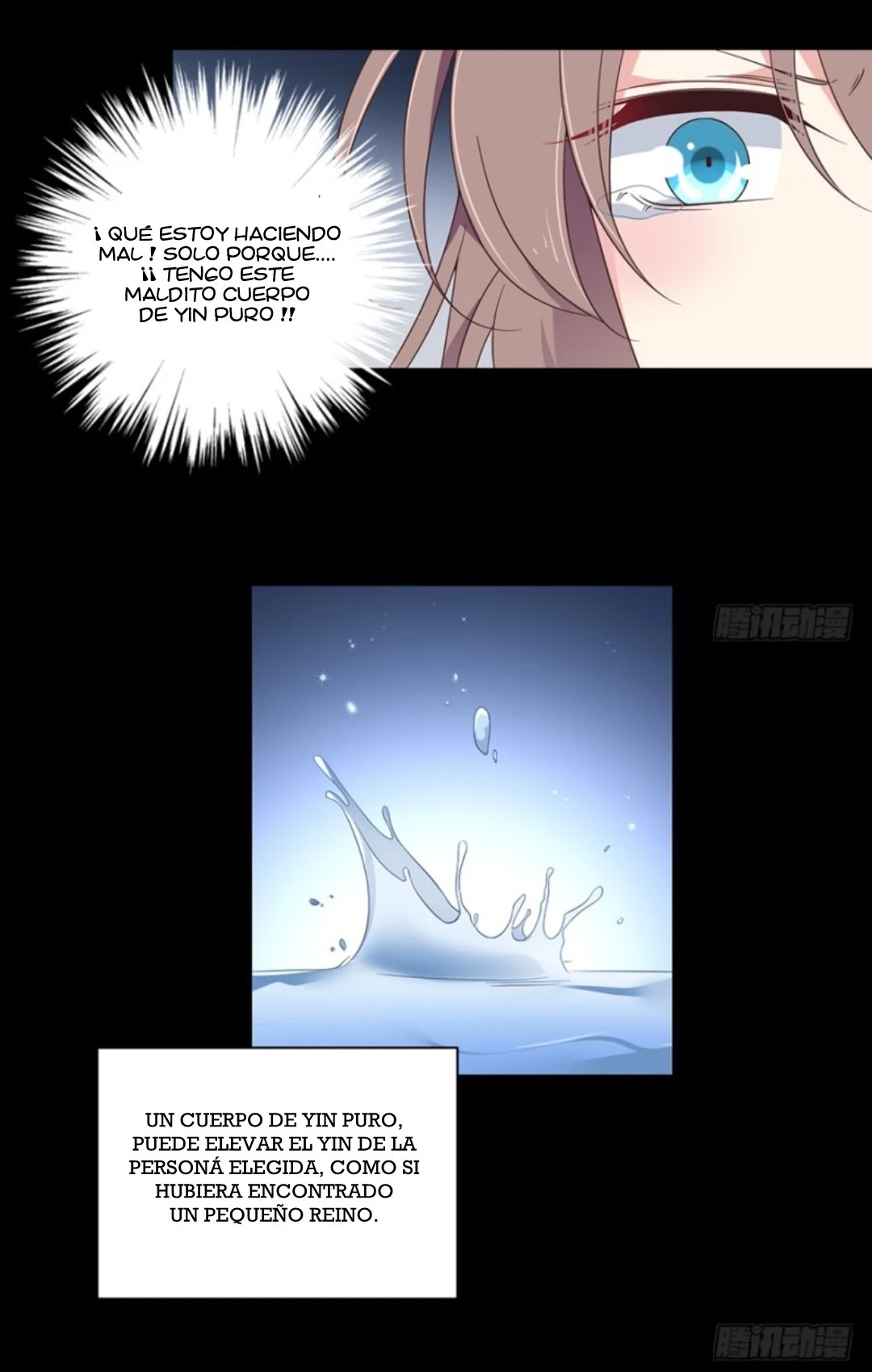 The Distinguished Cute Master > Capitulo 93.02 > Page 171