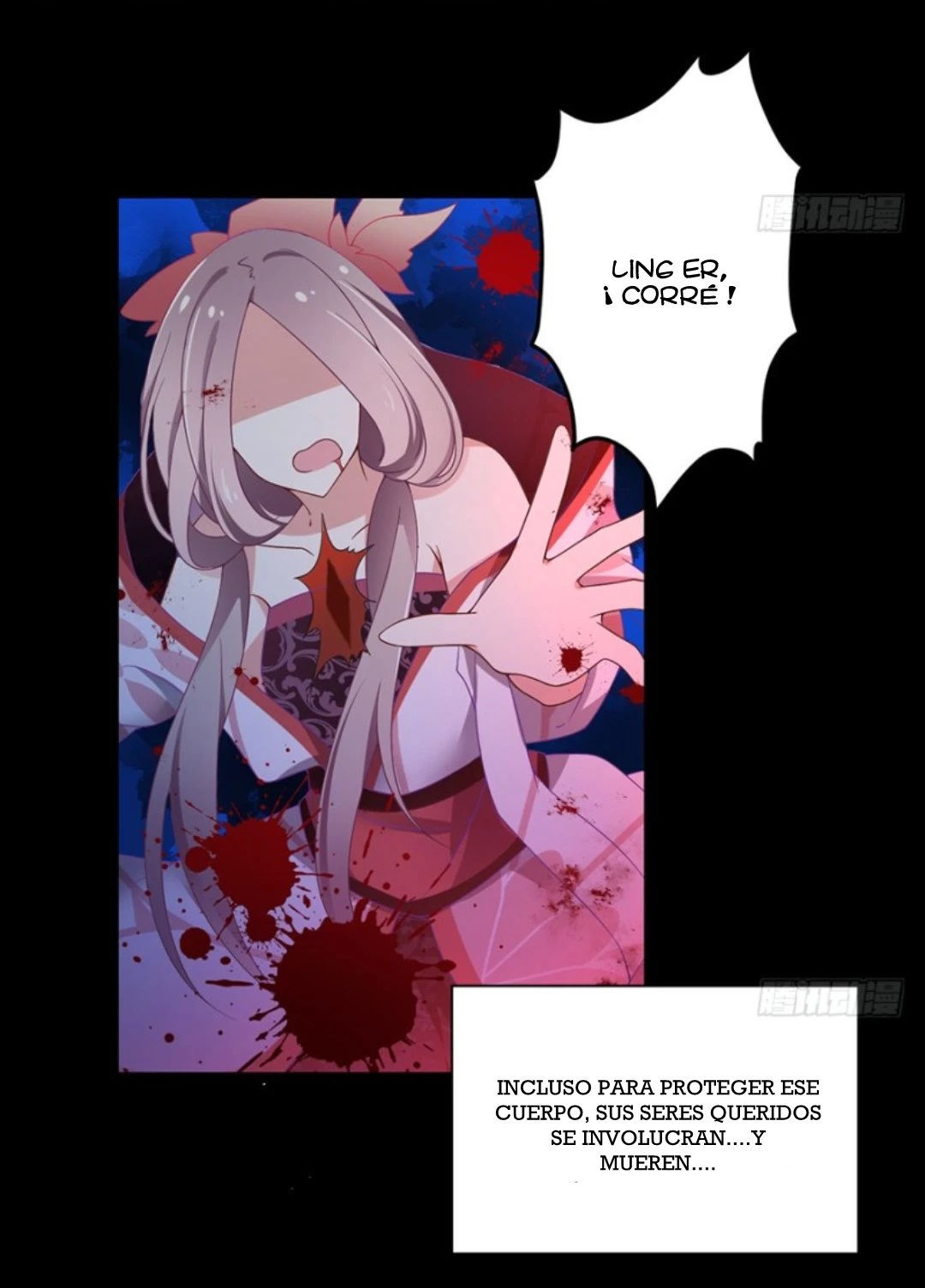 The Distinguished Cute Master > Capitulo 93.02 > Page 191