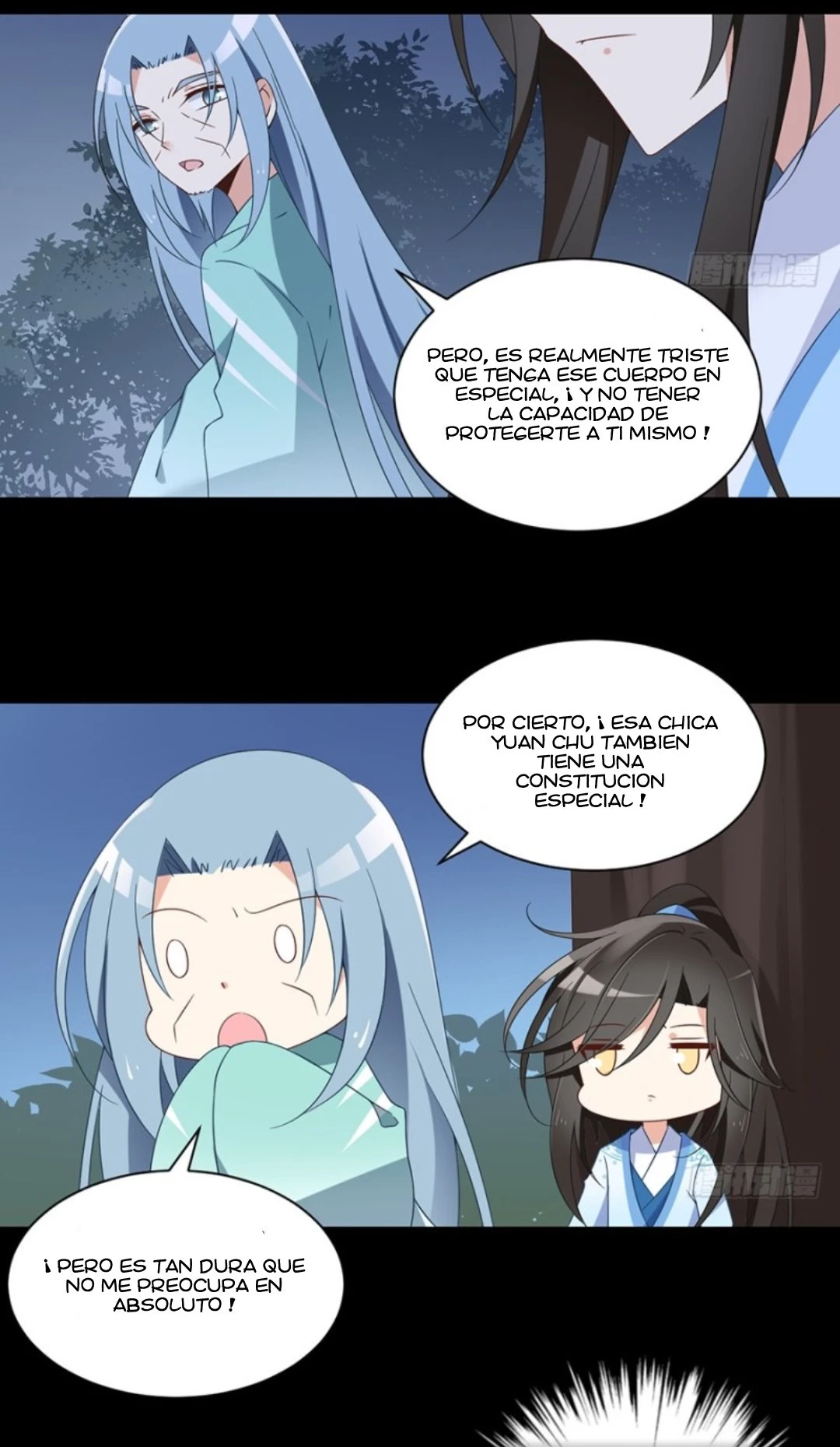 The Distinguished Cute Master > Capitulo 93.02 > Page 241