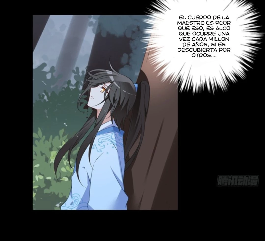 The Distinguished Cute Master > Capitulo 93.02 > Page 251