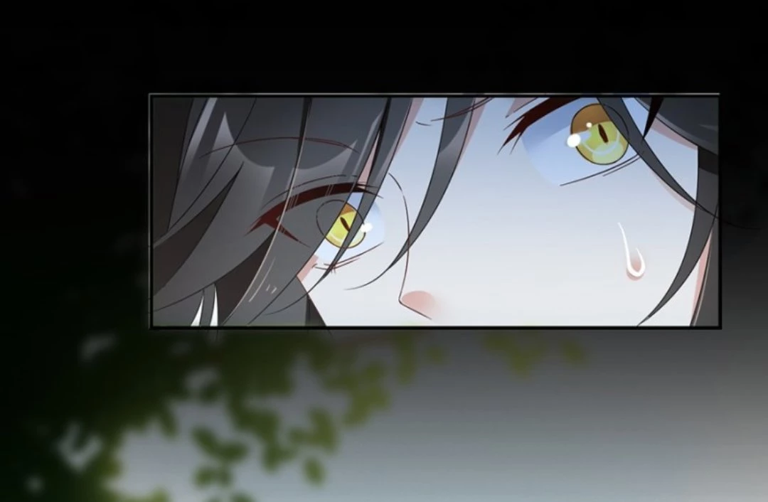 The Distinguished Cute Master > Capitulo 93.02 > Page 291