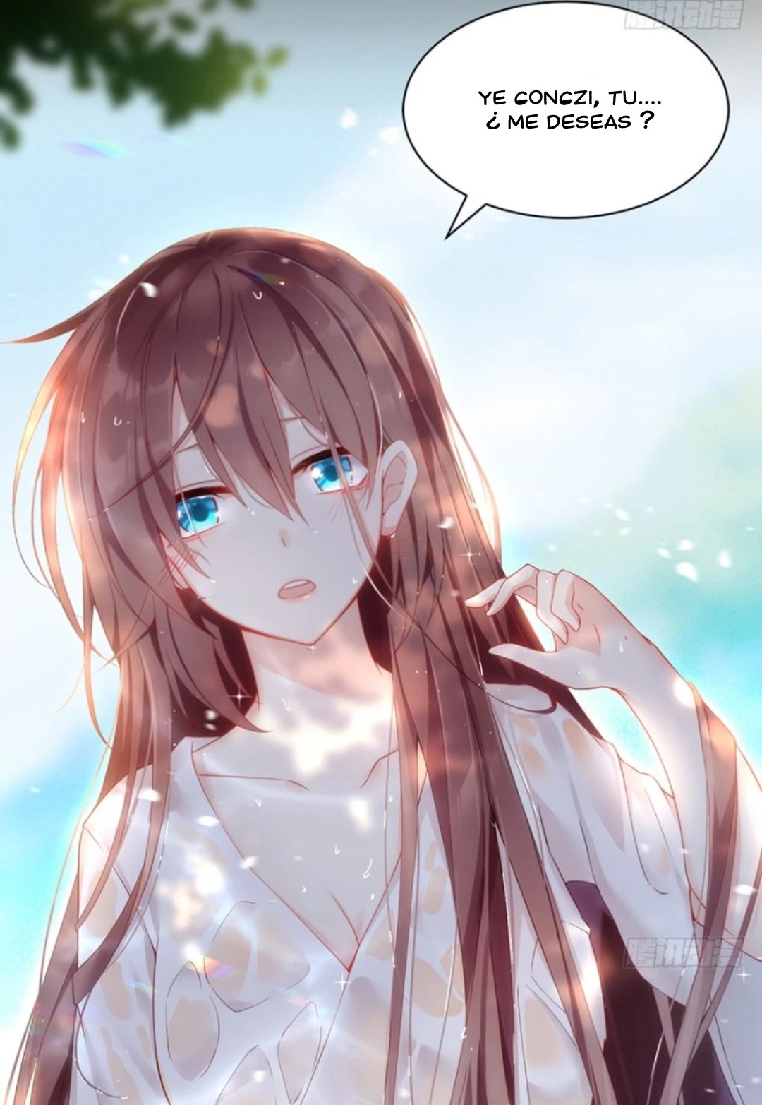 The Distinguished Cute Master > Capitulo 93.02 > Page 301