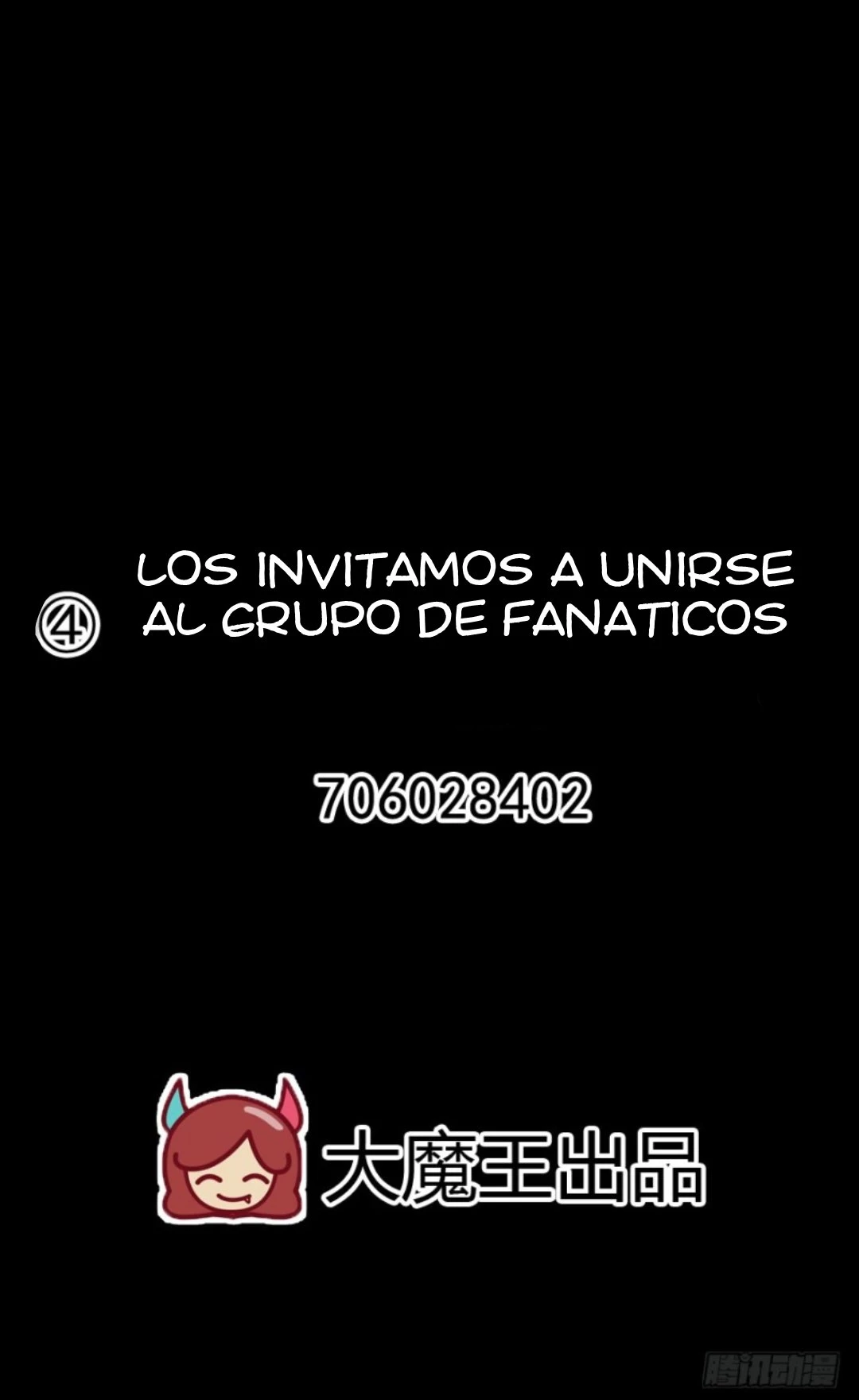 The Distinguished Cute Master > Capitulo 93.02 > Page 321