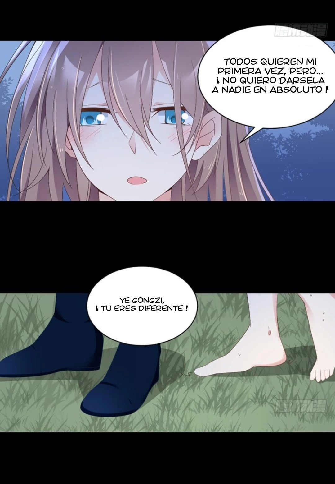 The Distinguished Cute Master > Capitulo 93.03 > Page 51