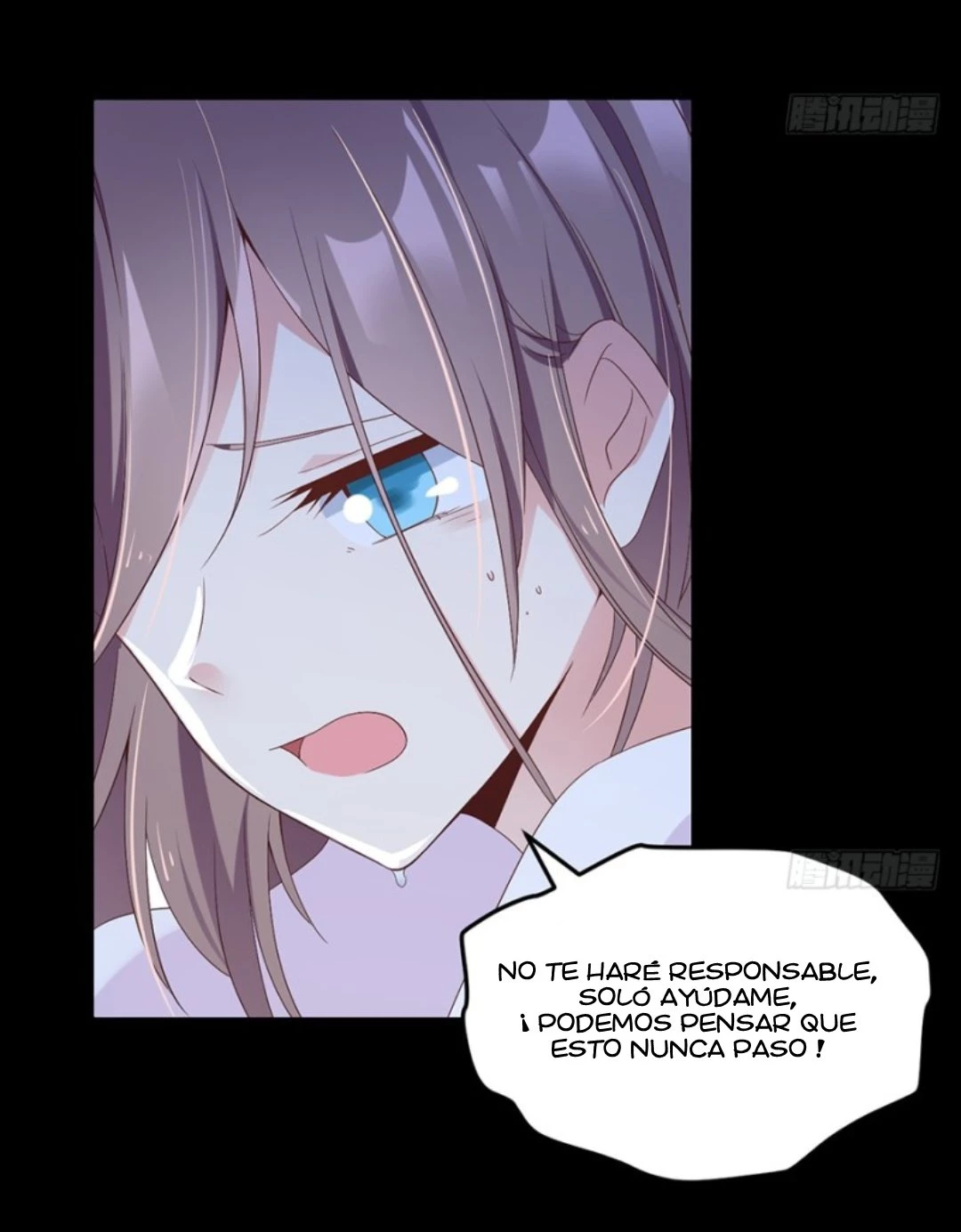 The Distinguished Cute Master > Capitulo 93.03 > Page 81