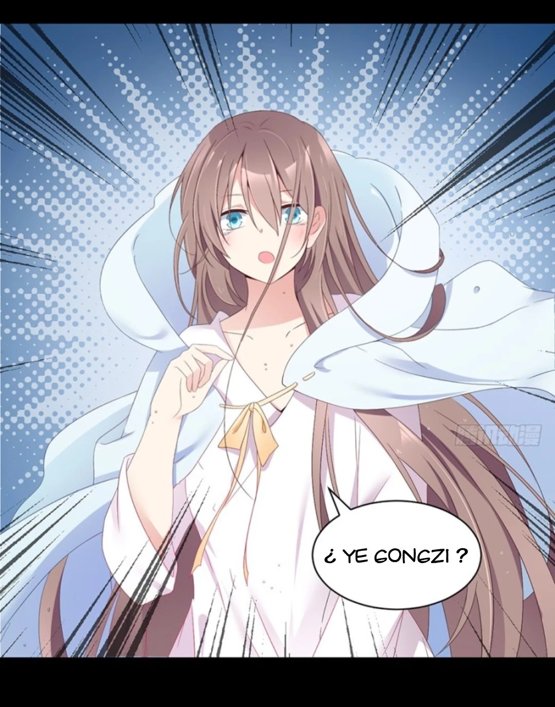 The Distinguished Cute Master > Capitulo 93.03 > Page 111