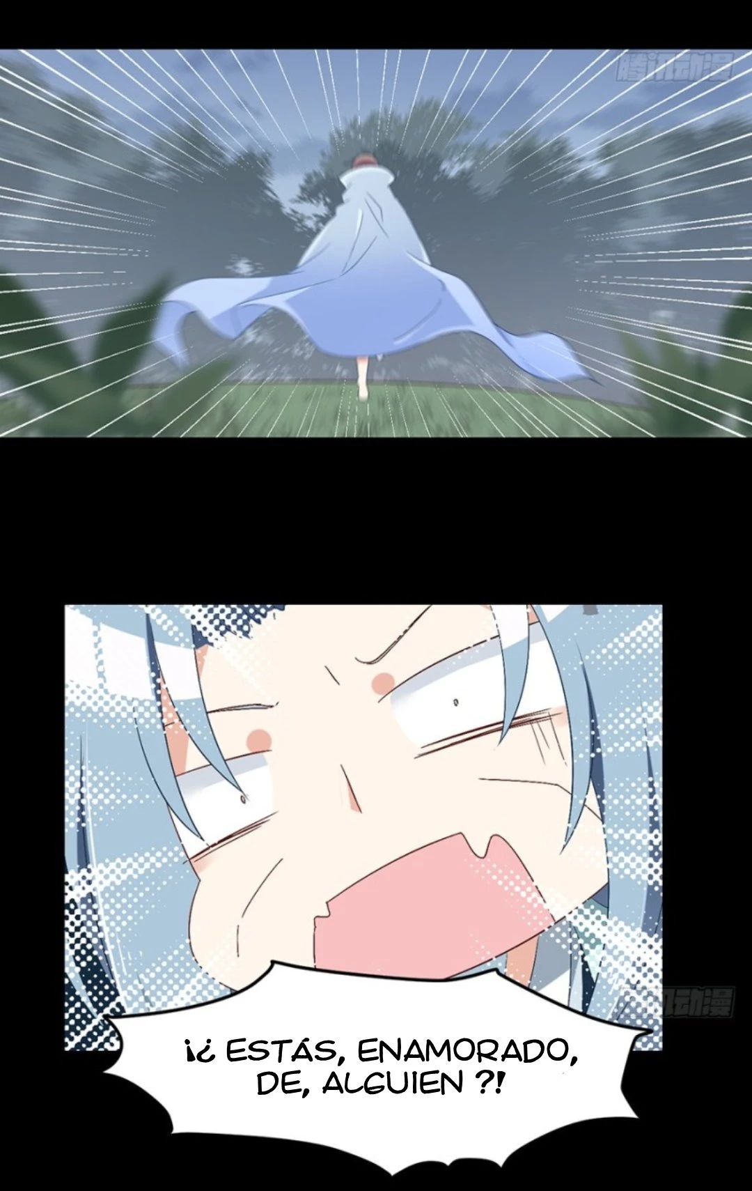 The Distinguished Cute Master > Capitulo 93.03 > Page 181