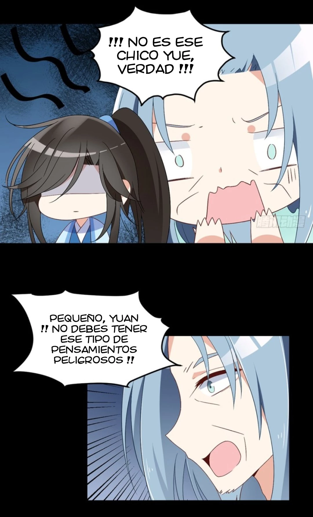 The Distinguished Cute Master > Capitulo 93.03 > Page 191