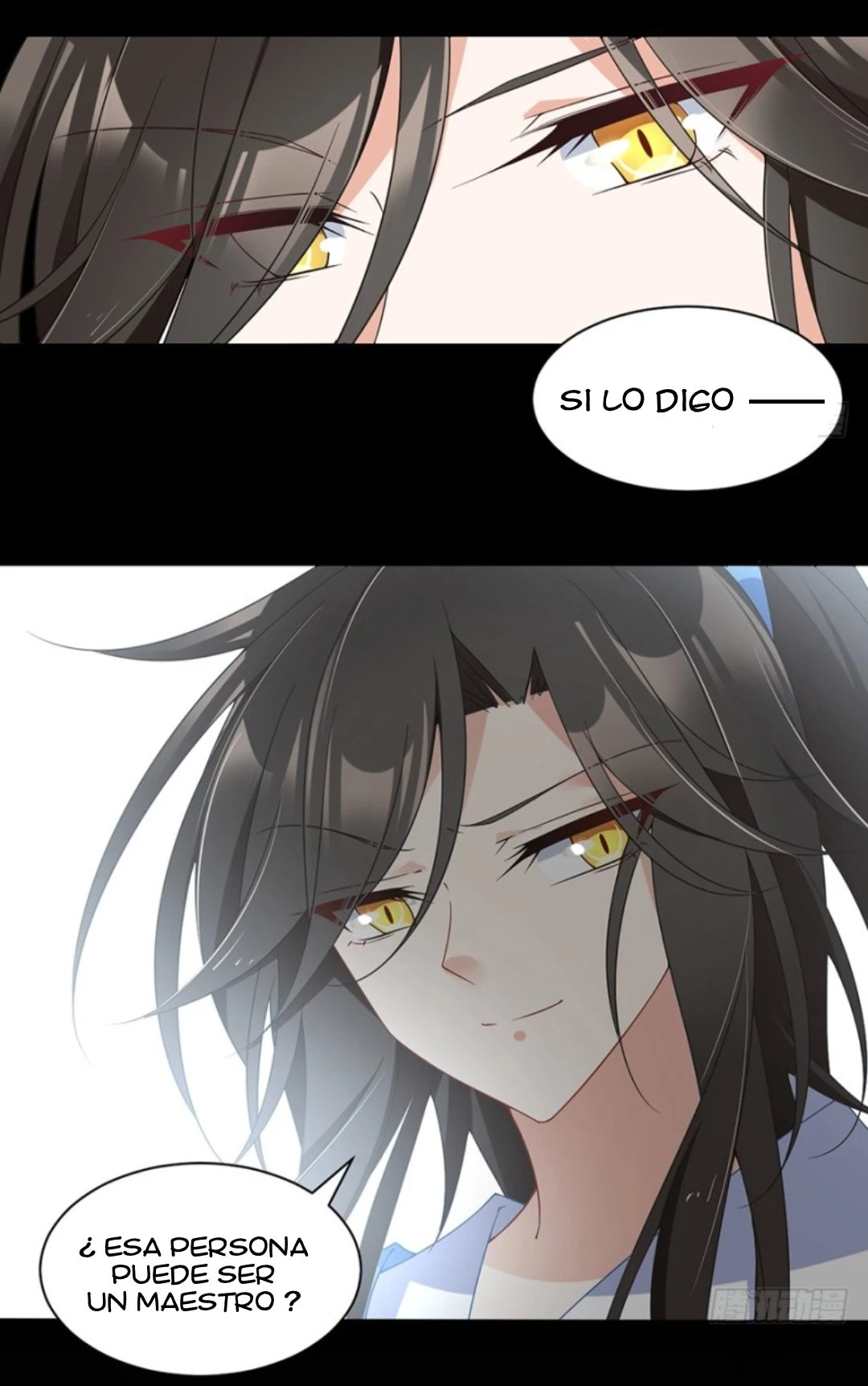 The Distinguished Cute Master > Capitulo 93.03 > Page 221