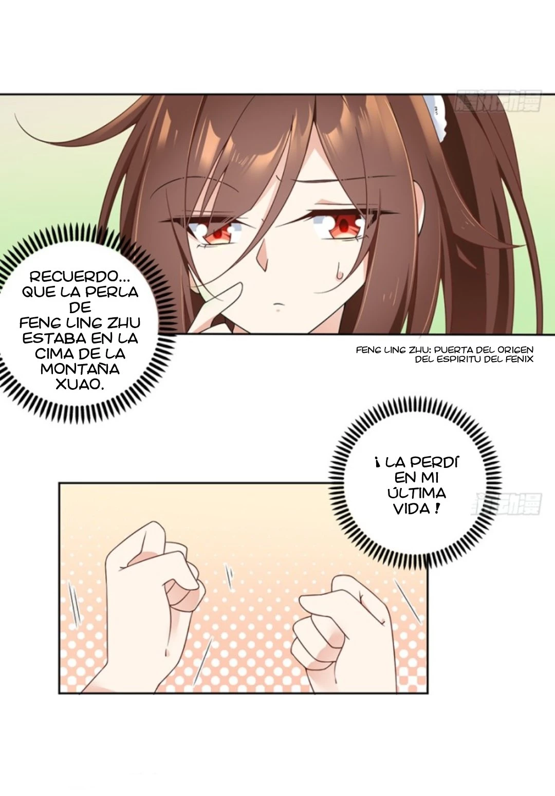 The Distinguished Cute Master > Capitulo 93.03 > Page 251