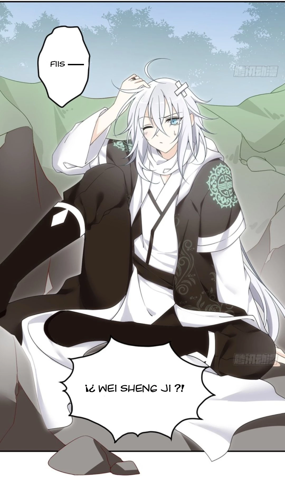 The Distinguished Cute Master > Capitulo 93.03 > Page 301