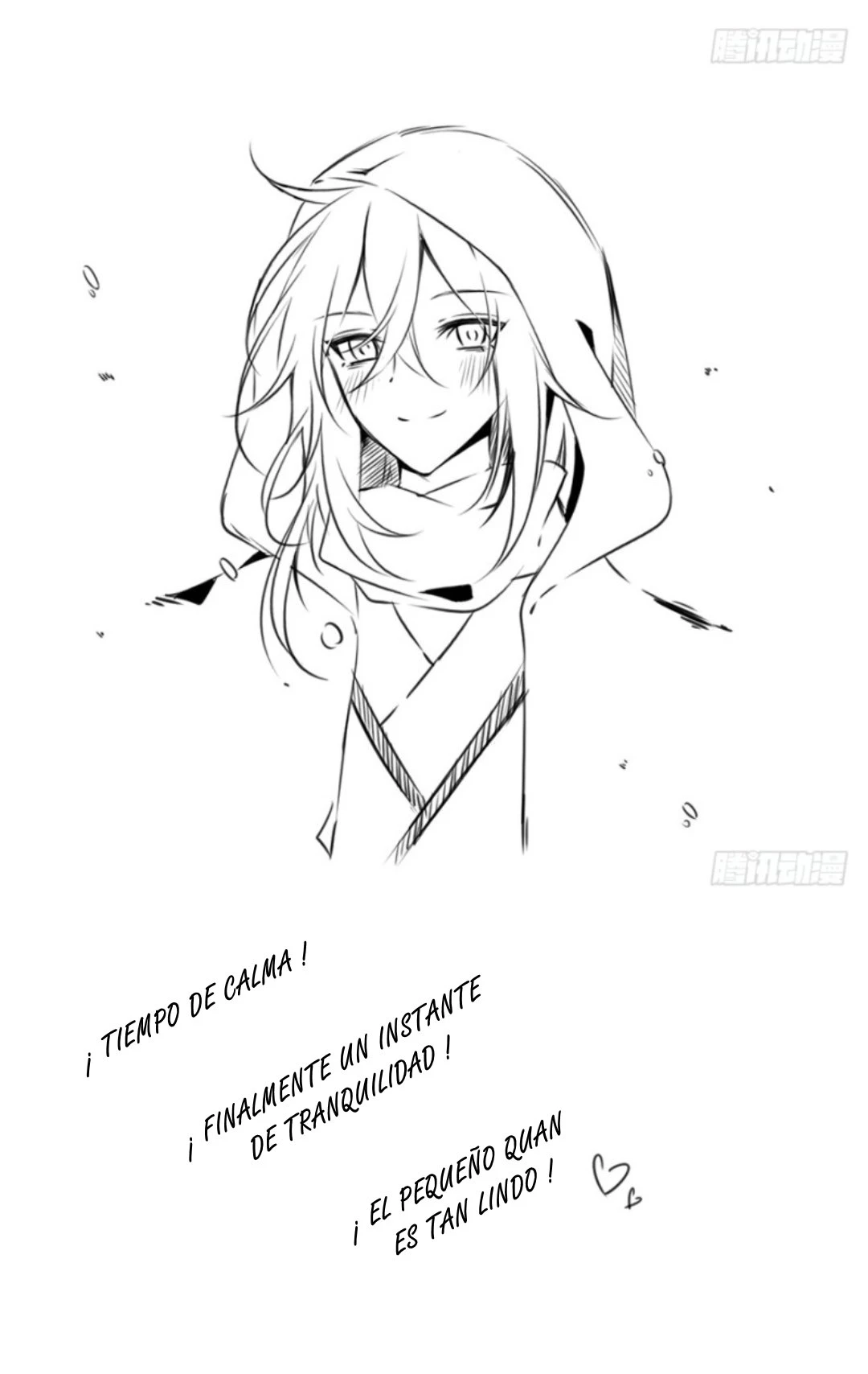 The Distinguished Cute Master > Capitulo 93.03 > Page 311