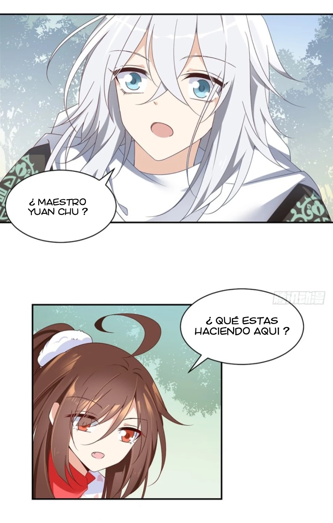 The Distinguished Cute Master > Capitulo 93.04 > Page 41