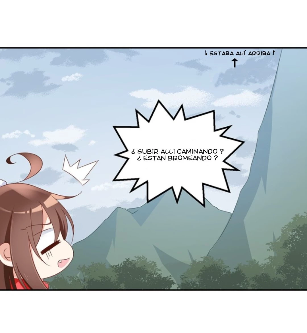 The Distinguished Cute Master > Capitulo 93.04 > Page 81