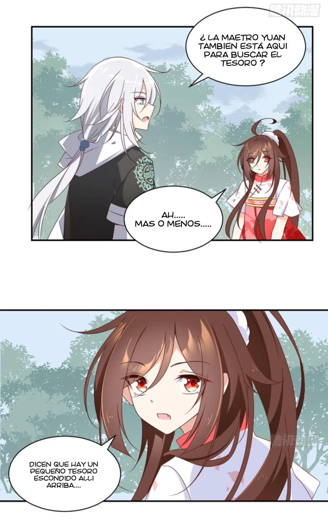 The Distinguished Cute Master > Capitulo 93.04 > Page 91