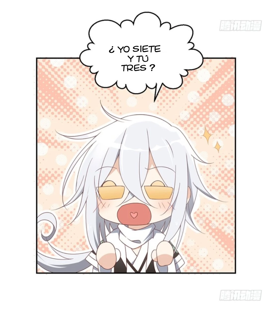 The Distinguished Cute Master > Capitulo 93.04 > Page 121