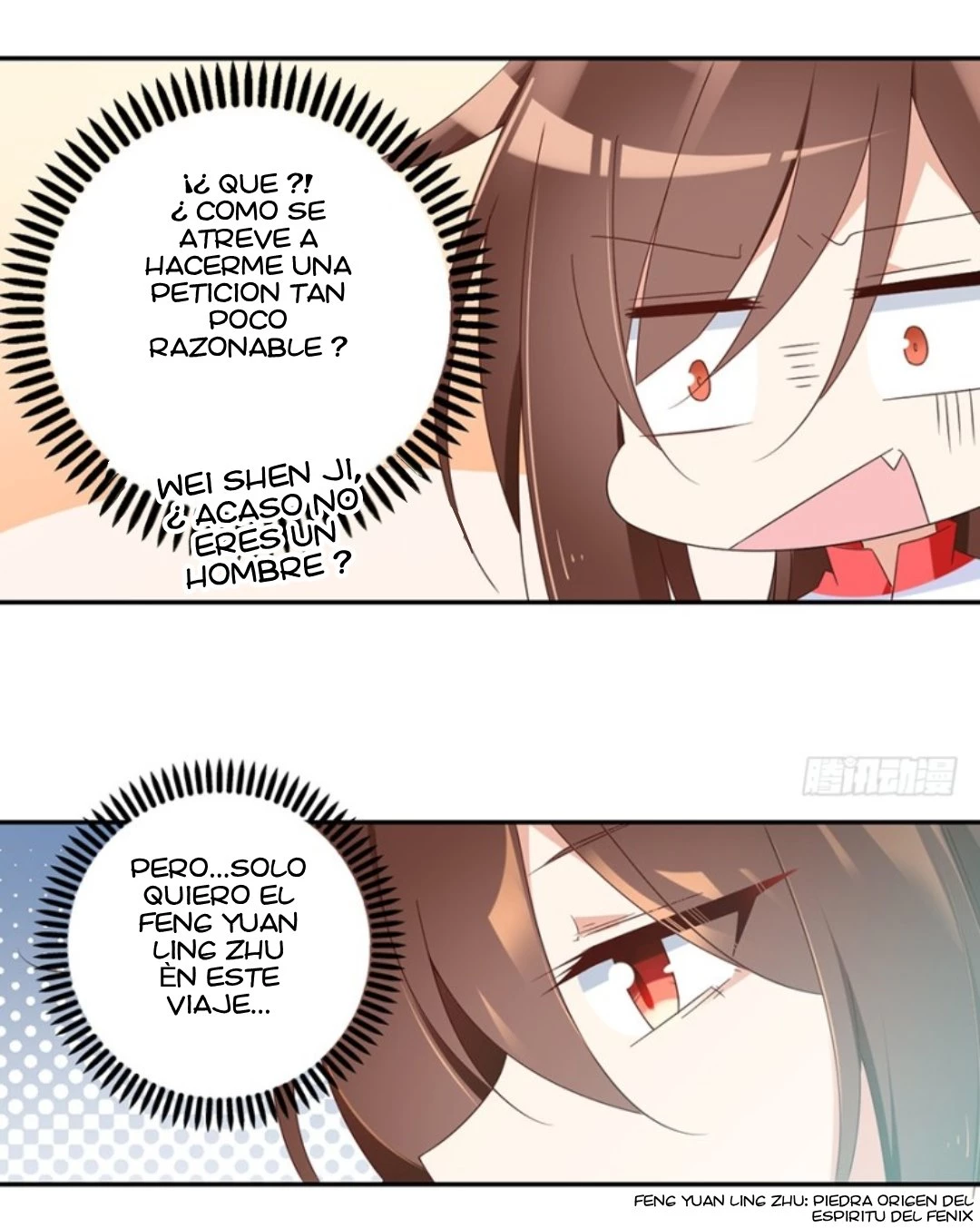 The Distinguished Cute Master > Capitulo 93.04 > Page 131